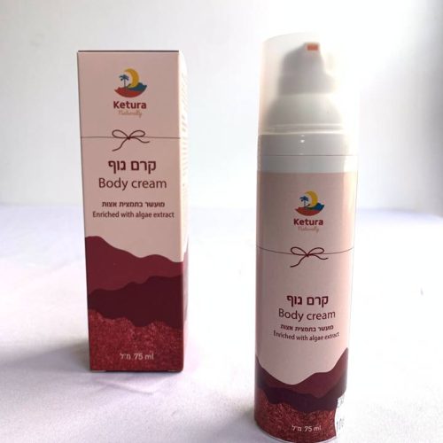 קרם גוף אסטאקסנסין