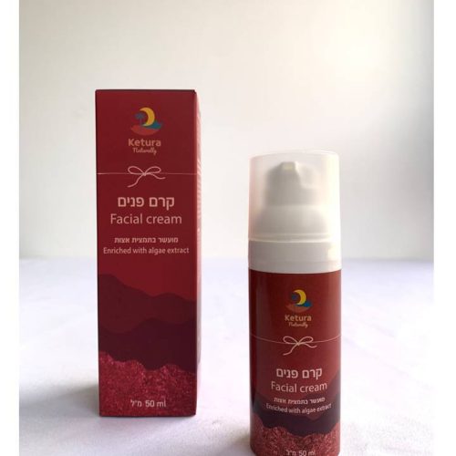 קרם פנים אסטאקסנטין