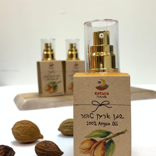 שמן ארגן טהור 100%